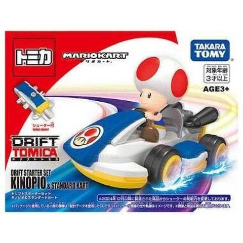 TOMICA 奇諾比奧小汽車(附發射器)『 玩具超人 』
