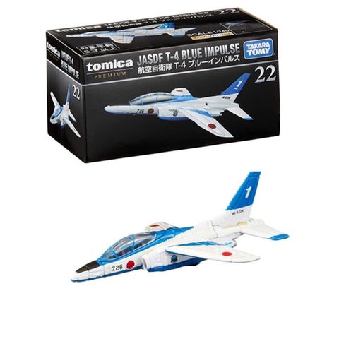 TOMICA #PRM22 航空自衛隊 T-4 BLUE IMPULSE『 玩具超人 』