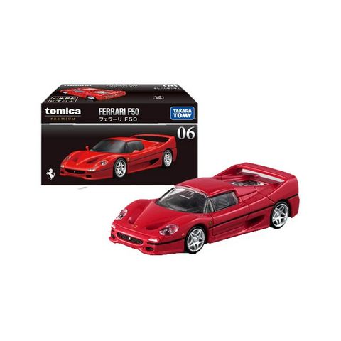 TOMICA #PRM06 法拉利 F50『 玩具超人 』