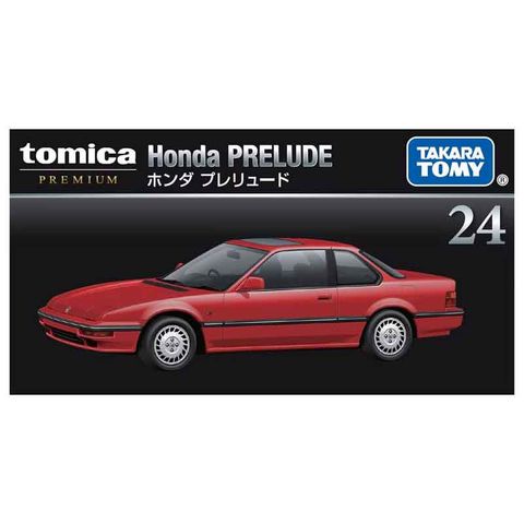 TOMICA #PRM24 本田Prelude『 玩具超人 』