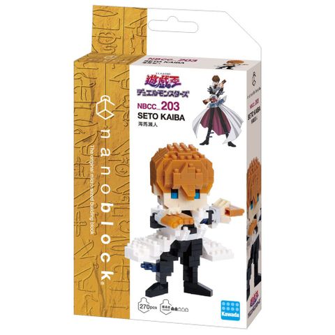 Nanoblock 迷你積木 NBCC_203 遊戲王怪獸之決鬥 海馬 瀨人