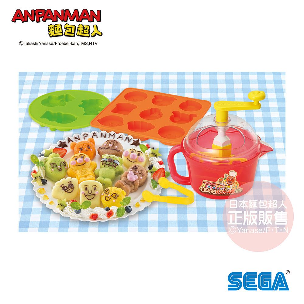 Anpanman 麵包超人 Cooking! 動手做鬆餅