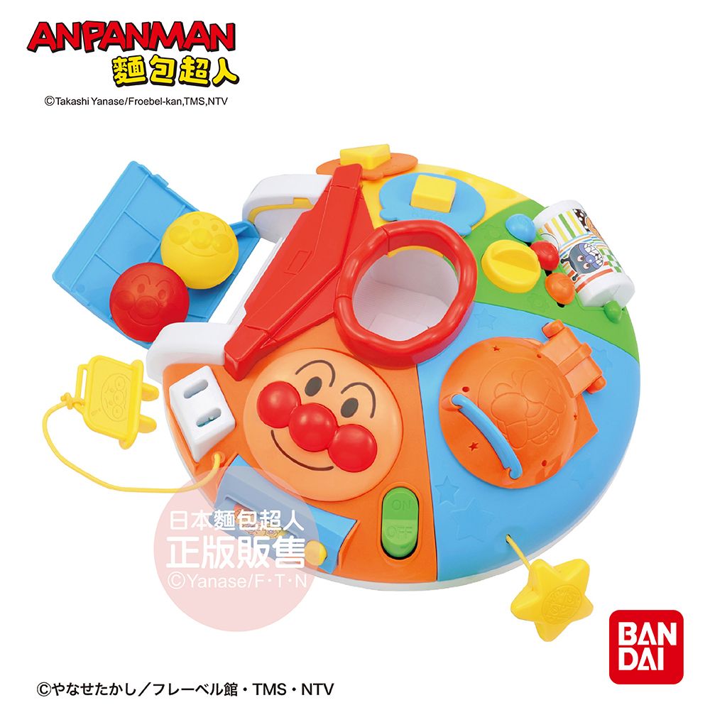 Anpanman 麵包超人 快樂圓形調皮寶貝玩具盤