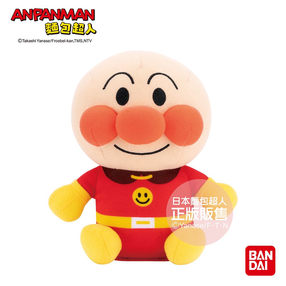 Anpanman 麵包超人 一起聊聊天麵包超人迴聲玩偶(2歲以上~)