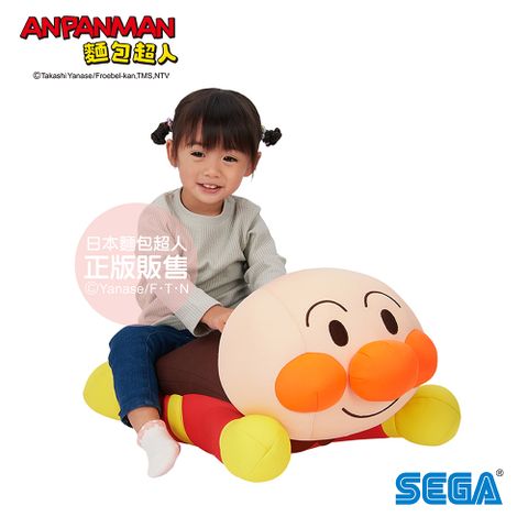 Anpanman 麵包超人 騎乘填充布偶(1歲6個月以上~)