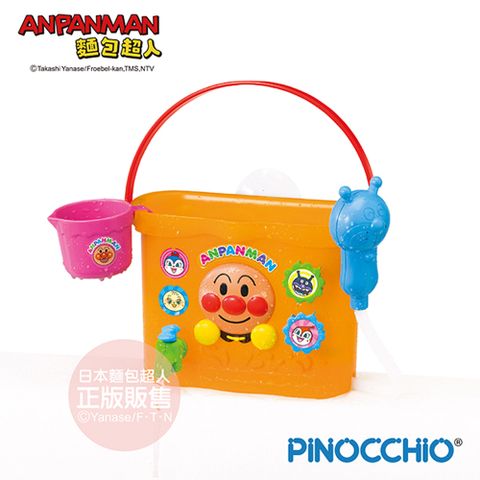 Anpanman 麵包超人 樂趣多多！幼兒趣味遊戲水桶(1.5歲~)