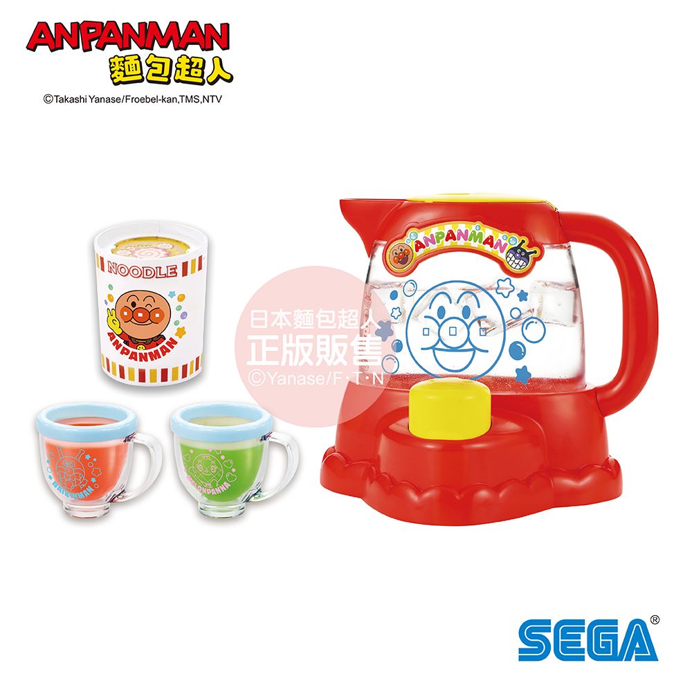 Anpanman 麵包超人 感溫變色電茶壺洗澡玩具