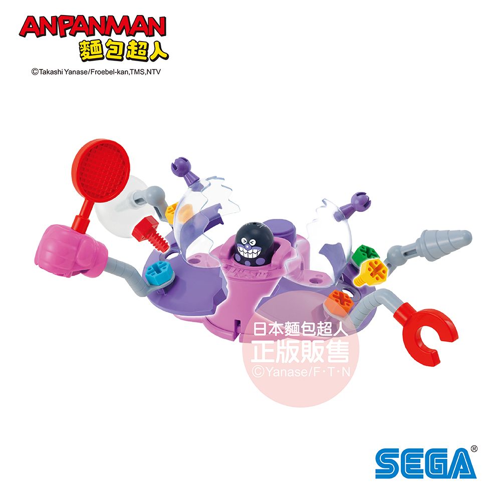 Anpanman 麵包超人 螺絲轉轉DIY~ 拆解重組 細菌UFO