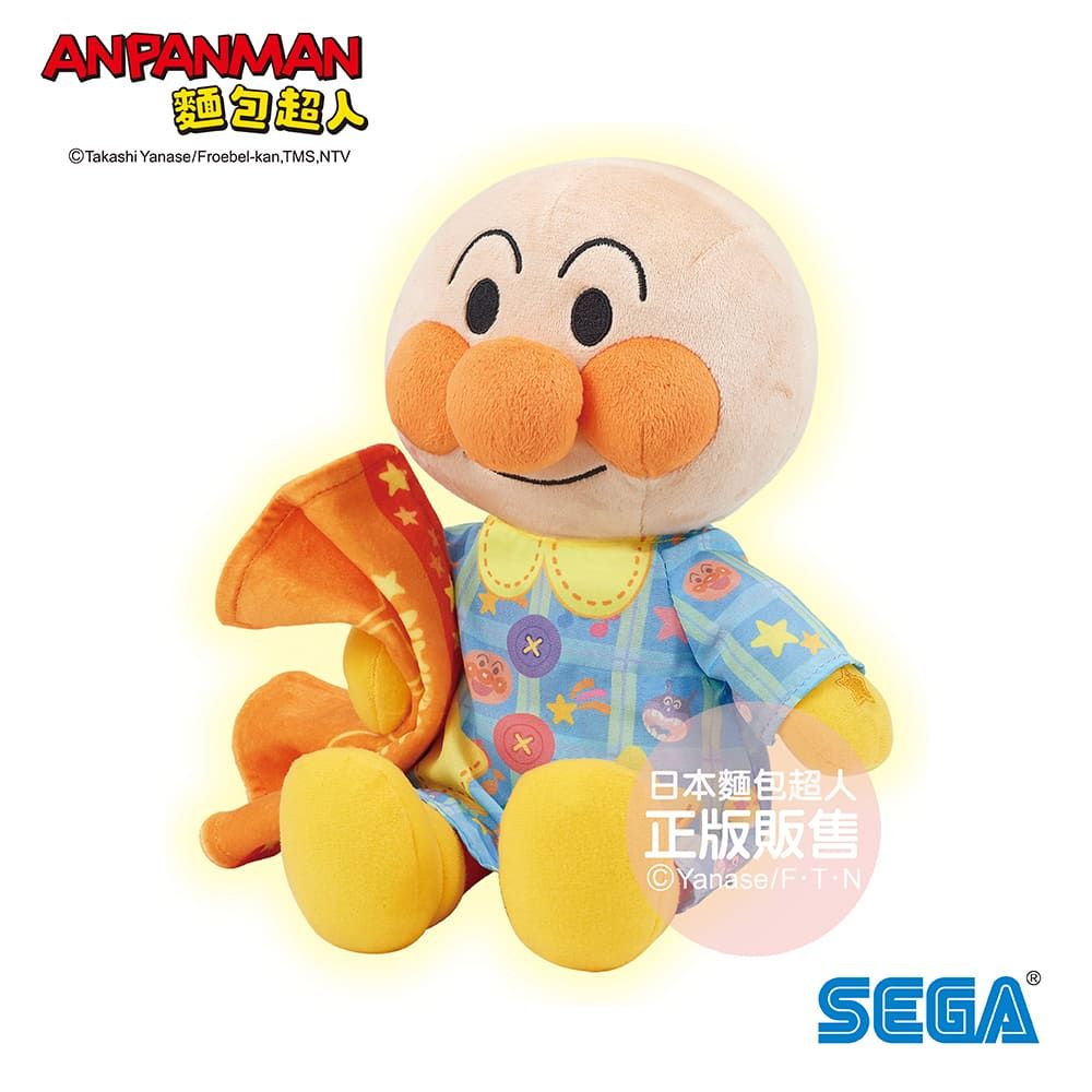 Anpanman 麵包超人 輕輕拍拍麵包超人 安心陪睡布偶(1歲6個月以上~)