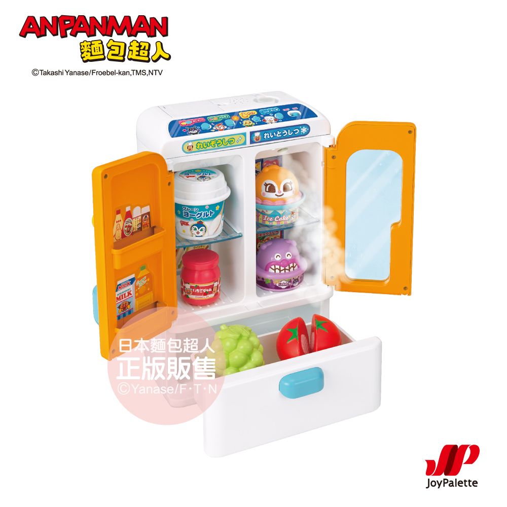 Anpanman 麵包超人 智慧趣味冰箱DX