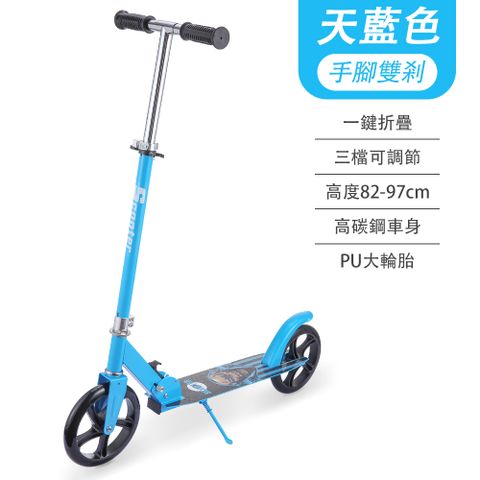 多功能兒童滑板車 腳踏三輪車