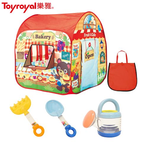 Toyroyal 樂雅 兒童沙鏟+沙灘耙+澆水器+兒童帳篷