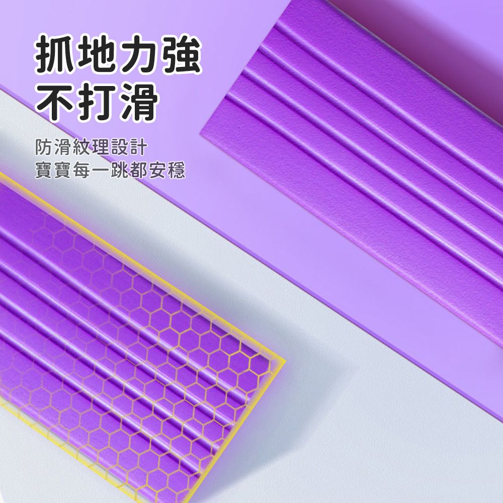 Friyu 青蛙跳兒童長高訓練器 兒童跳跳桿 彈跳器 增高訓練器（助長高彈跳訓練）