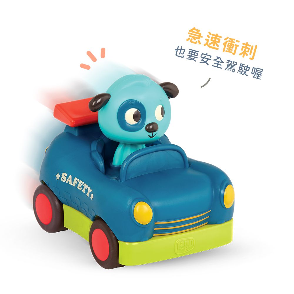 B.Toys  迴轉遙控車-沃菲衝刺