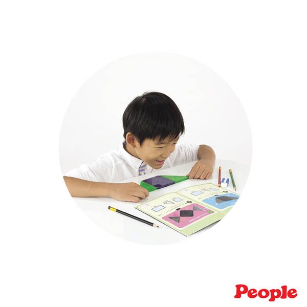 People