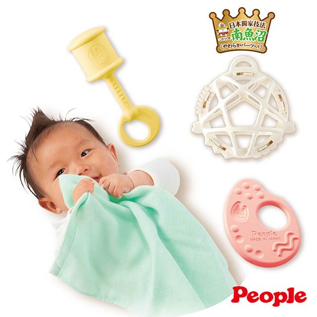 People 彩色米的玩具精選4件組(日本製)