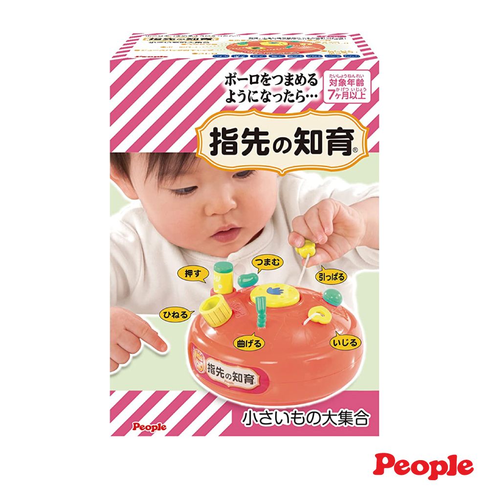 People 新趣味卡吱! 手指運動玩具