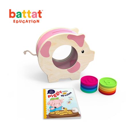 battat 聊育系列 - 比奇豬存錢筒