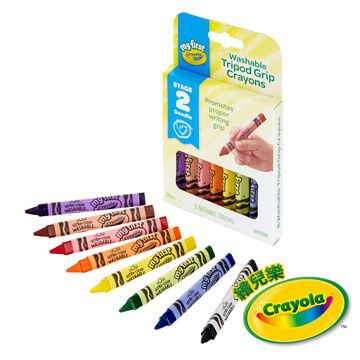 crayola 繪兒樂 美國  幼兒可水洗三角筆桿蠟筆8色