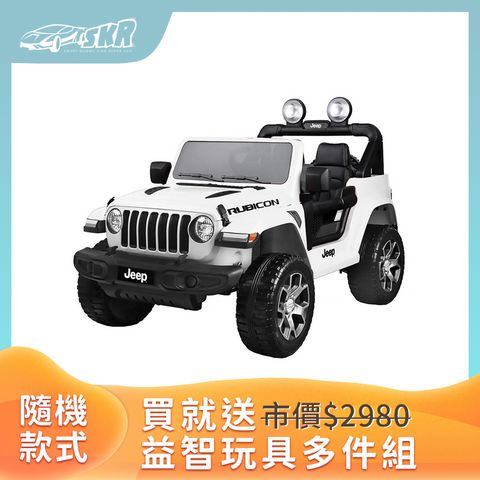 【聰明媽咪兒童超跑】JEEP吉普MP3四驅兒童電動車(DK-JWR555 拋光白)