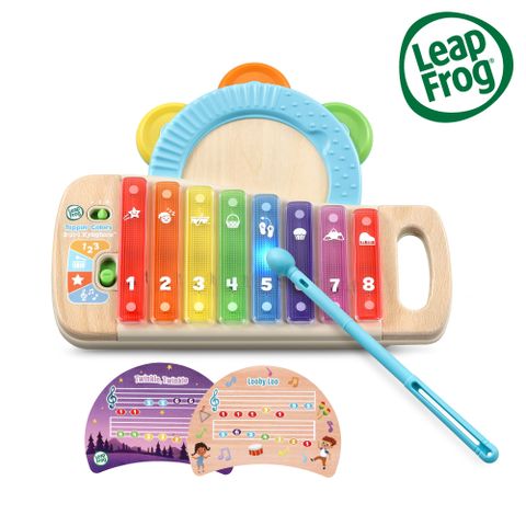 LeapFrog 跳跳蛙 彩虹木琴鈴鼓組