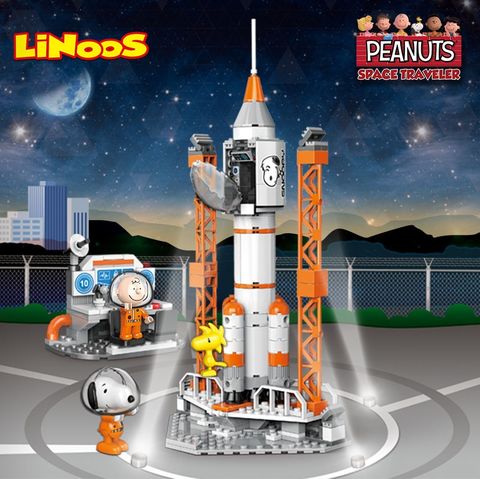 LiNoos SNOOPY 太空系列 火箭發射站-LN.8013