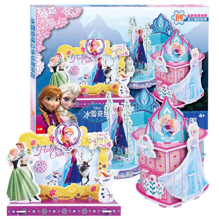 frozen 冰雪奇緣 艾莎安娜公主立體場景拼圖玩具 621007(平輸品)【小品館】