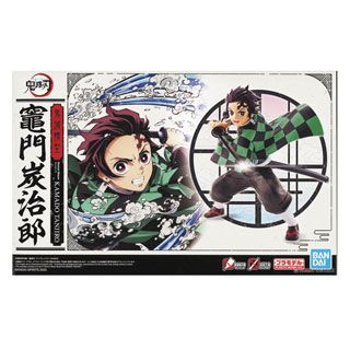 BANDAI 萬代代理版Figuarts ZERO 鬼滅之刃竈門炭治郎全集中