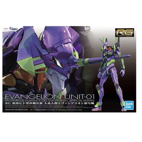 BANDAI 萬代 組裝模型 RG EVA 01 新世紀福音戰士 初號機 B5058925