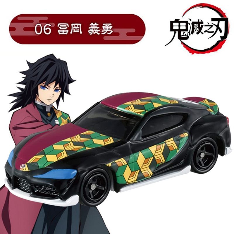 TOMICA 日空版TAKARATOMY多美小汽車鬼滅之刃vol.2富岡義勇06185673豐田GR跑車SUPRA