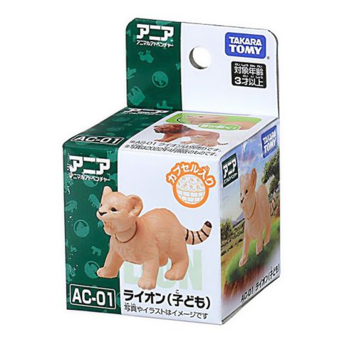 TOMICA AC-02 大象寶寶_AN20612 多美動物園