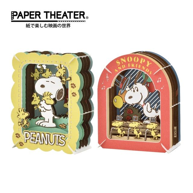  【日本正版】紙劇場 史努比 紙雕模型 紙模型 立體模型 Snoopy PAPER THEATER 517748 517755