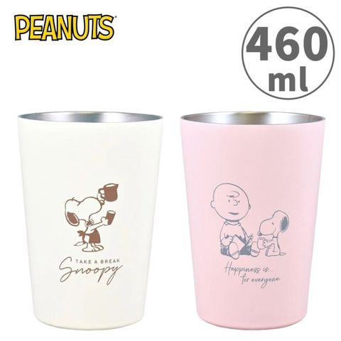 【日本正版】史努比 雙層不鏽鋼杯 460ml 保冷杯 保溫杯 Snoopy PEANUTS 768414 768421