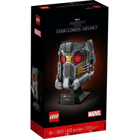 LEGO 樂高 積木 《 LT76251 》202304  超級英雄系列-Star-Lords Helmet