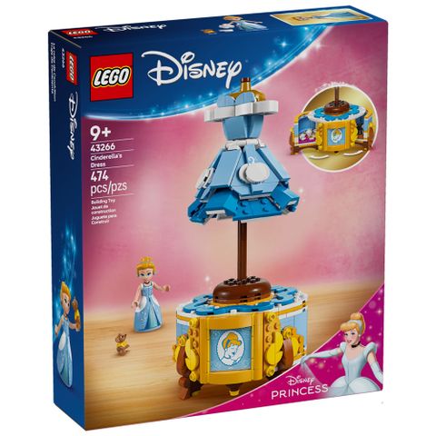 樂高積木LEGO 43266 202503 迪士尼系列 - 灰姑娘的裙子