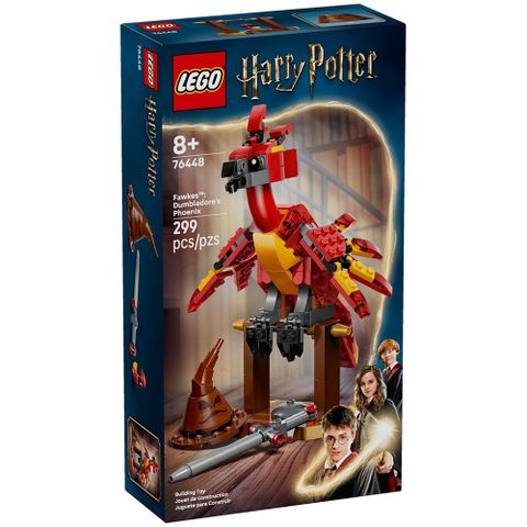 樂高積木LEGO 76448 202506 哈利波特系列 - 佛客使™：鄧不利多的鳳凰