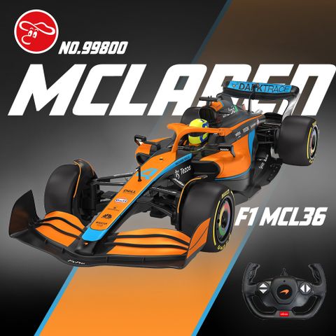 瑪琍歐玩具 1:12 麥拉倫 F1 MCL36遙控車/99800