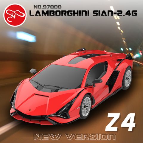 【瑪琍歐玩具】2.4G 1:24 Lamborghini Sian 遙控車/97800