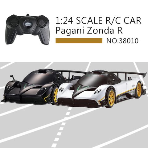 瑪琍歐玩具 2.4G 1:24 Pagani Zonda R 遙控車/38010