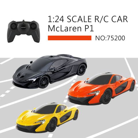 【瑪琍歐玩具】2.4G 1:24 McLaren P1 遙控車/75200