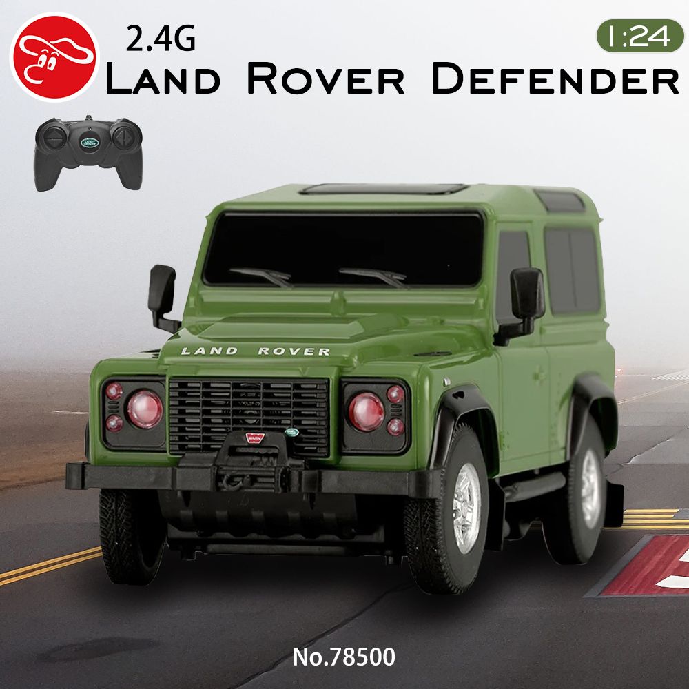 瑪琍歐玩具 2.4G 1:24 Land Rover Defender/78500