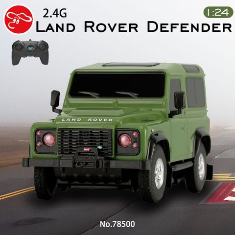 【瑪琍歐玩具】2.4G 1:24 Land Rover Defender/78500