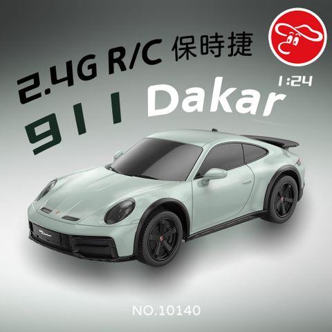 【瑪琍歐玩具】 2.4G 1:24 R/C 保時捷 911 Dakar/10140