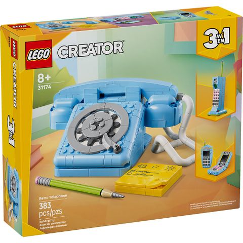 樂高積木LEGO 31174 202508 創意大師三合一系列 - 復古電話