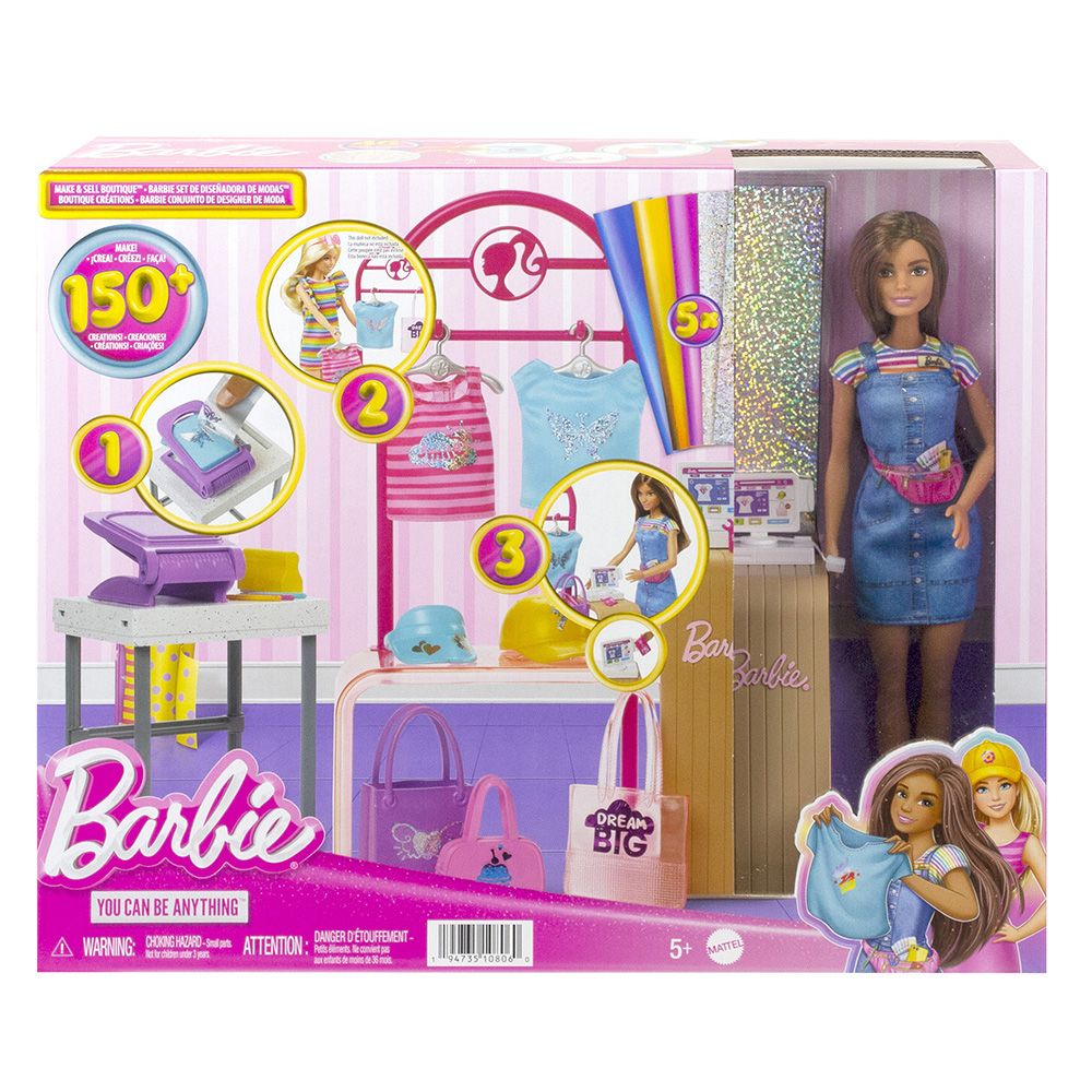 Barbie 芭比 服飾設計店遊戲組合