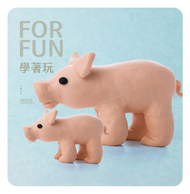 FORFUN學著玩DOUGHPLAYSET