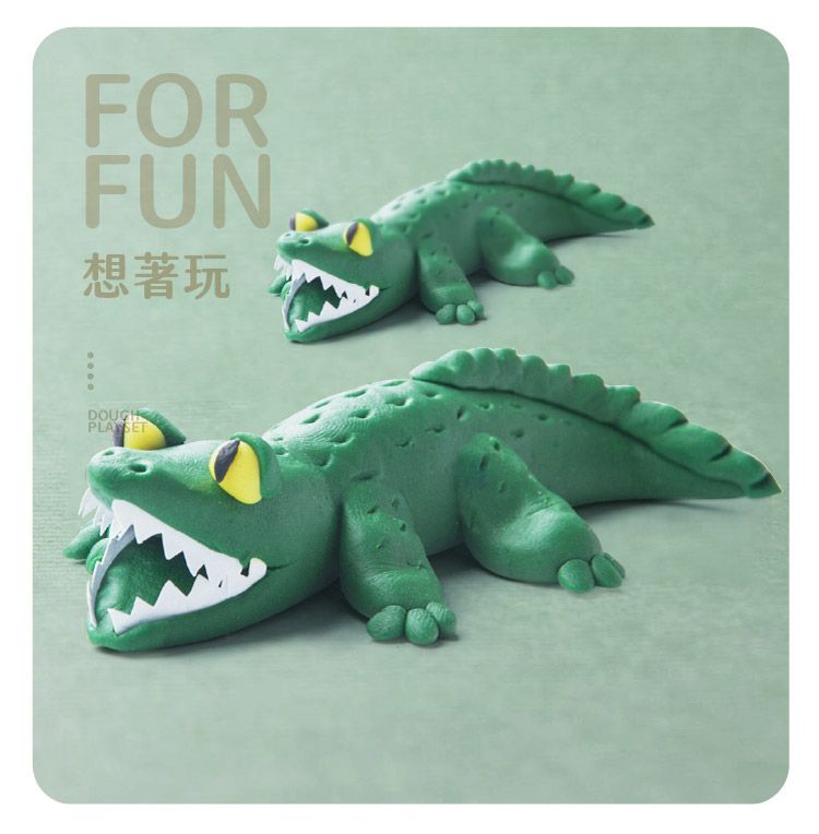 FORFUN想著玩DOUGH