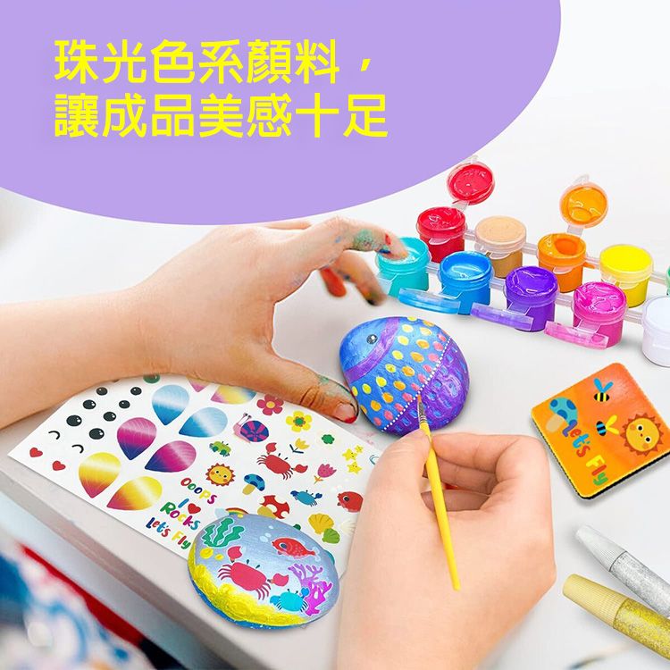 珠光色系讓成品美感十足 Lets