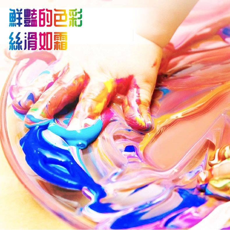 鮮豔的色彩絲滑如霜
