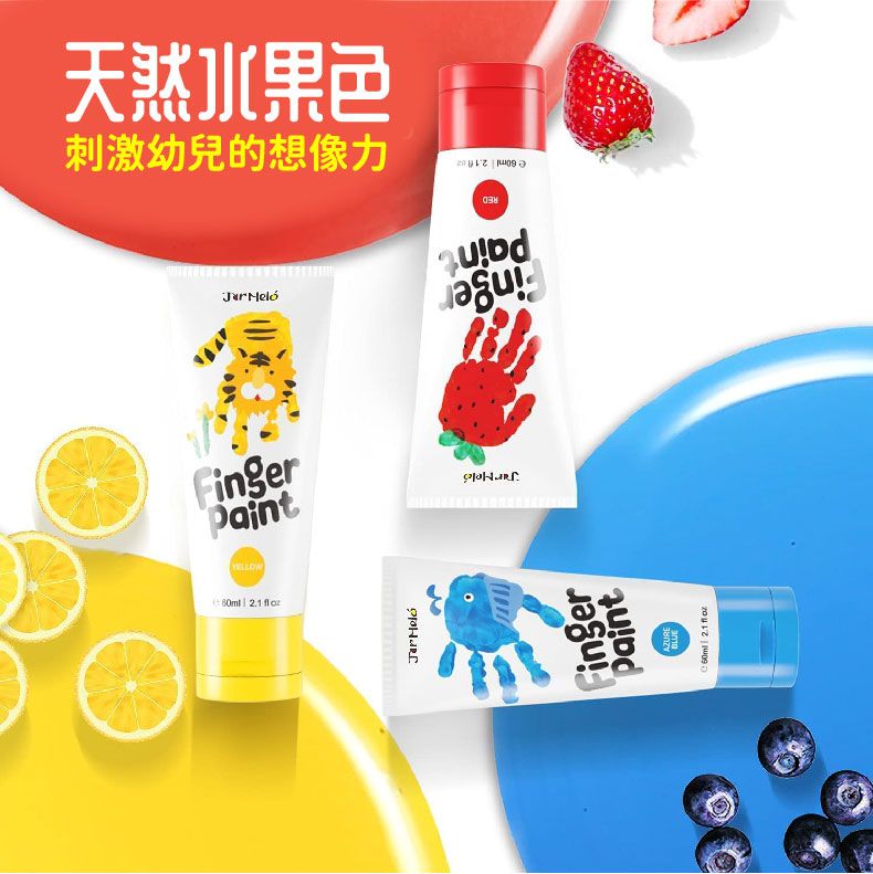 YELLOW FingrPaintFingerPaintAZUREBLUE60ml     天然水果刺激幼兒的想像力PaintFingerREDe 60ml